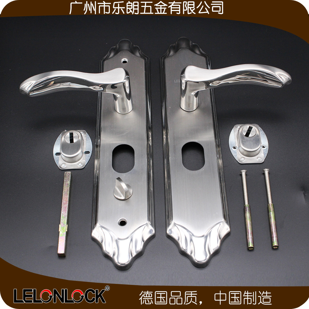 草莓视频黄色APP草莓视频在线下载最新官网下载不锈钢门锁