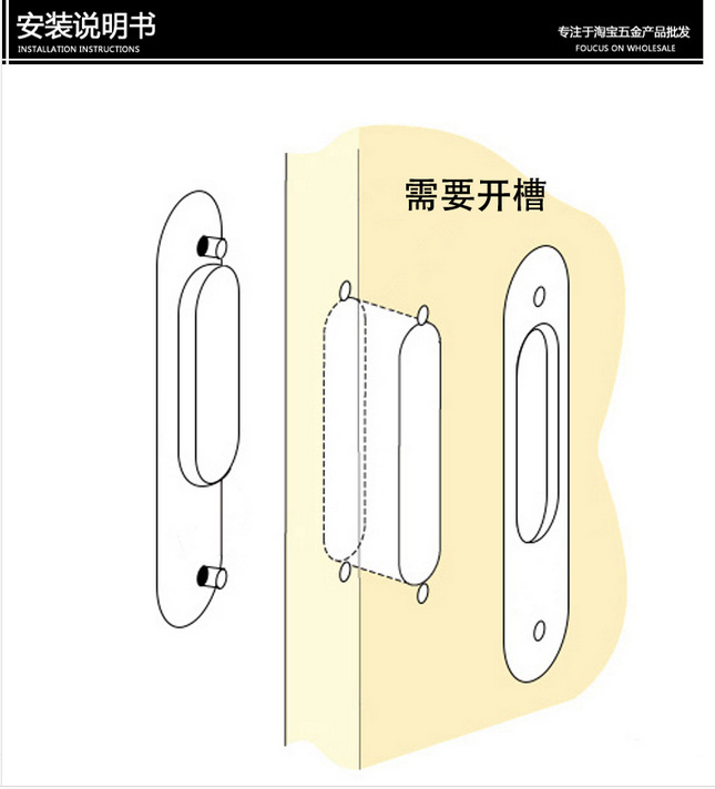草莓视频黄色APP草莓视频在线下载最新官网下载RSL-609DM 移门拉手